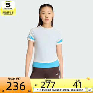 adidas阿迪达斯三叶草女子LAYERED CALITEE运动休闲短袖T恤KW4527