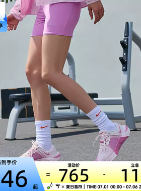 NIKE耐克女子METCON 10运动健身缓震训练鞋HQ2620-610