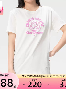 NIKE耐克女子潮流时尚舒适运动健身休闲短袖T恤IV3243-133