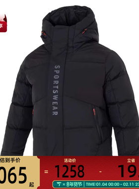 adidas阿迪达斯男子SHRT DOWN PARKA运动羽绒服JM4621