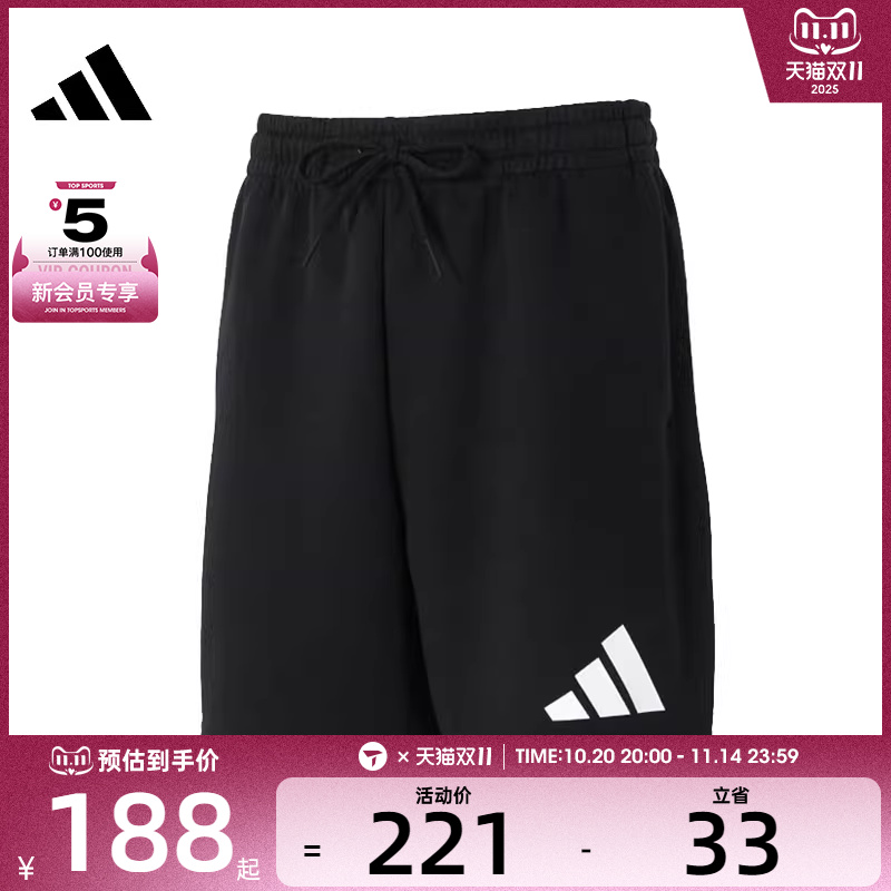 adidas阿迪达斯男子M FI 3BAR SHO运动休闲短裤JD4900
