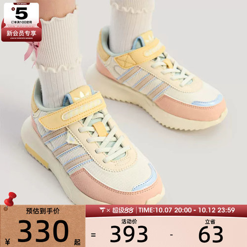adidas阿迪达斯三叶草小童RETROPY F2魔术贴运动休闲鞋KI9890