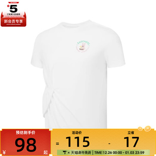 SKECHERS斯凯奇小童运动休闲短袖 0019 T恤P225G032