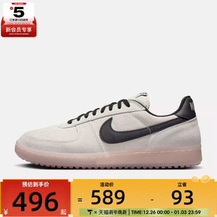 IF0666 GENERAL运动休闲鞋 100 FIELD NIKE耐克男子NIKE