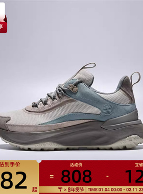 Timberland添柏岚女子LC WATERPROOF运动休闲鞋A2N4B-A4C