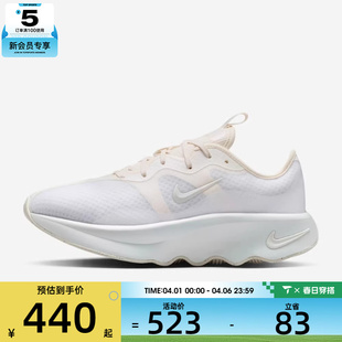 NIKE耐克女子WMNS MO运动训练跑步鞋 II7278 100 NIKE
