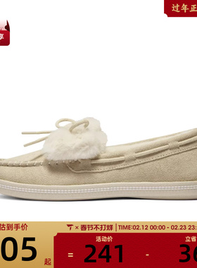 SKECHERS斯凯奇女子MODERN COMFORT运动休闲鞋167700-NAT