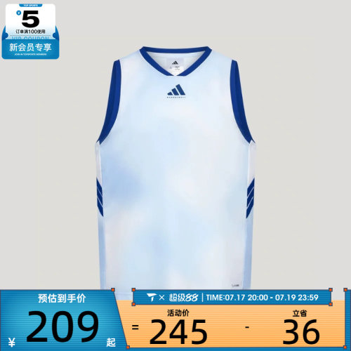 adidas阿迪达斯男子TOS TANK篮球运动训练无袖T恤背心LD2860