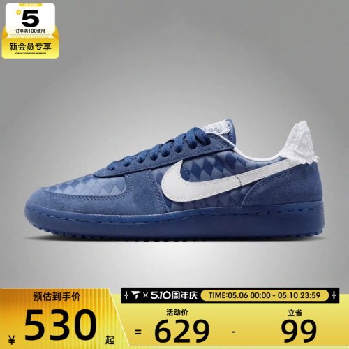 NIKE耐克女子WMNS NIKE FIELD GENERAL运动休闲鞋IH2487-400