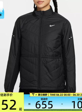 NIKE耐克女子运动休闲保暖立领棉服外套HV2745-010