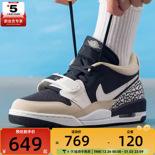 CD7069 NIKE耐克男子AIR 312运动篮球鞋 LEGACY 020 JORDAN