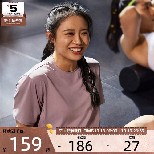 adidas阿迪达斯女子WTR D4T G2 T运动休闲短袖T恤KC4728