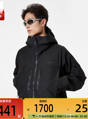 Timberland添柏岚男子AF MOBI FL运动健身夹克外套A41SF-S76