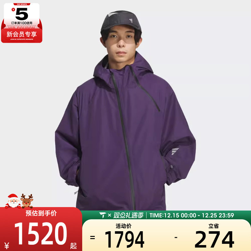 adidas阿迪达斯男子FOS运动休闲连帽夹克外套KG9411