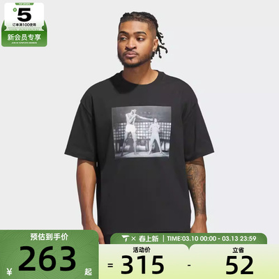 adidas阿迪达斯三叶草男子运动休闲印花针织圆领短袖T恤JZ7911