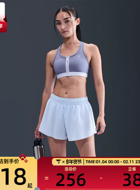NIKE耐克女子训练健身跑步BRA运动内衣FN2732-499