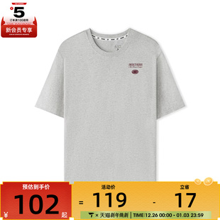 SKECHERS斯凯奇男女运动休闲短袖 0248 T恤L225U048