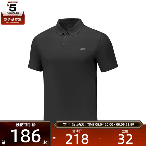 SKECHERS斯凯奇男子运动休闲短袖T恤P226M183-0018