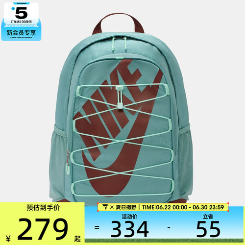 NIKE耐克男女NIKE HAYWARD BKPK运动休闲双肩包HJ8200-017