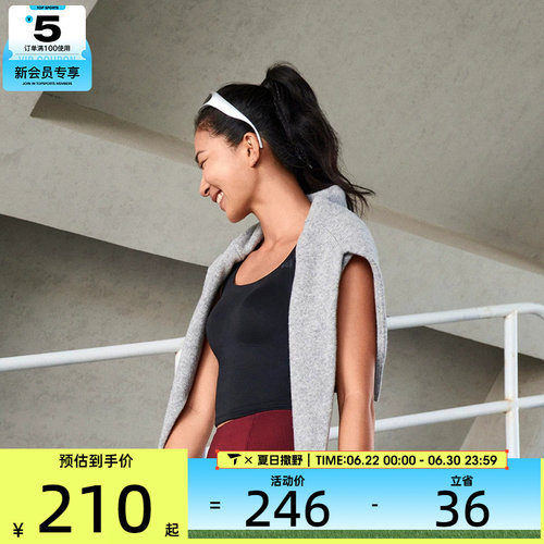adidas阿迪达斯女子Daily LS CGA运动背心内衣IY5934