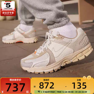 IM6966 NIKE耐克男子迈柔ZOOM 跑步鞋 5复古运动鞋 104 VOMERO