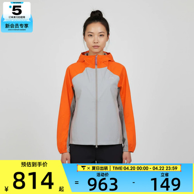 NIKE耐克女子AS W ACG SFADV运动健身夹克外套IF0102-819