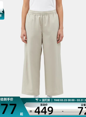 NIKE耐克女子运动休闲梭织阔腿裤长裤IF5454-072