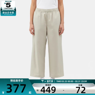 072 IF5454 NIKE耐克女子运动休闲梭织阔腿裤 长裤