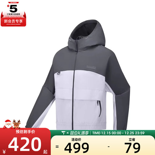 SKECHERS斯凯奇女子运动健身夹克外套P225W106-04PG