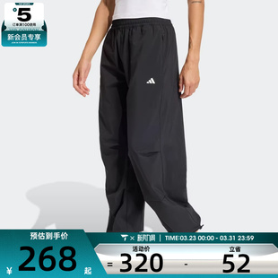 KS8563 PANT运动休闲长裤 adidas阿迪达斯女子WE WOVEN