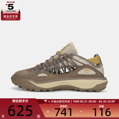 Timberland添柏岚男子LACE SNEAKER运动休闲鞋A44Q5-EN5