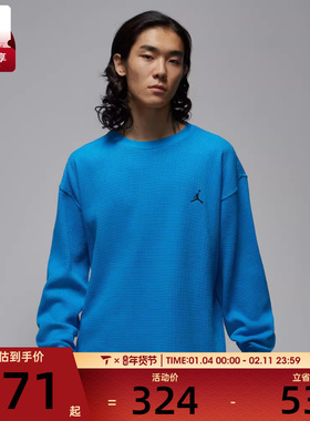 NIKE耐克男子jordan运动训练休闲圆领长袖T恤IM6256-435