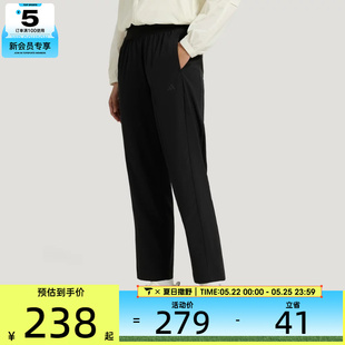 adidas阿迪达斯女子运动休闲长裤KS2893