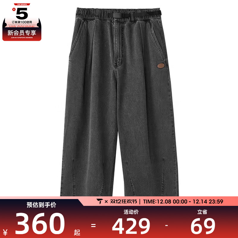 SKECHERS斯凯奇中性运动休闲长裤L125U011-05GD