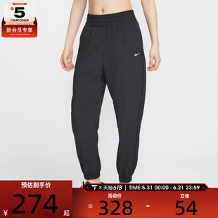 NIKE耐克女子ER运动休闲长裤HJ1051-013