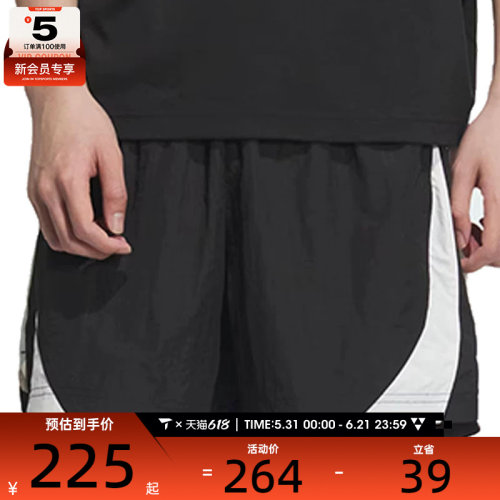 adidas阿迪达斯男女BB WOVEN SHORT运动休闲短裤KE5908