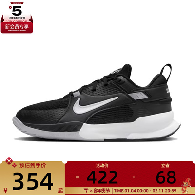 NIKE耐克大童CROSSCOURT网面运动训练跑步鞋FN2231-002