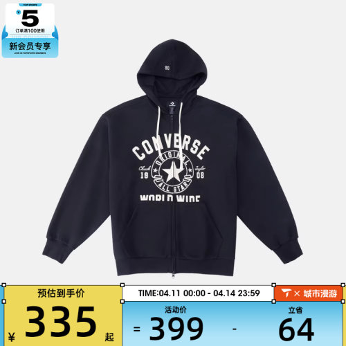 converse匡威男女运动休闲套头衫卫衣UCJ441-023