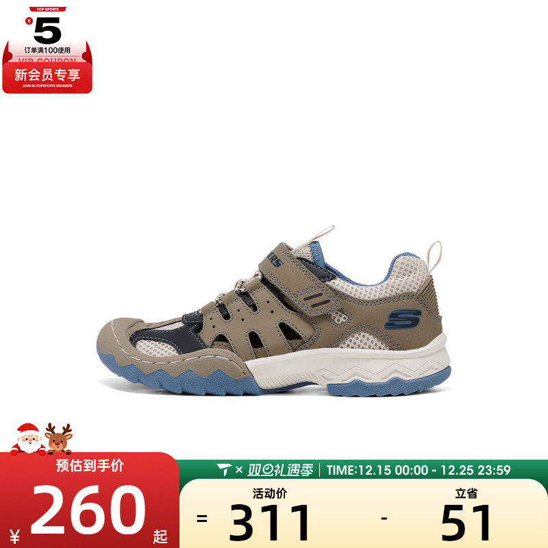 SKECHERS斯凯奇大童ATHLEISURE运动休闲凉鞋407040L-TPBL