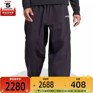 PNT运动长裤 IZ0358 GTX adidas阿迪达斯男子XPR