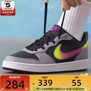 IO6965 NIKE耐克大童酷菠萝COURT 板鞋 休闲鞋 001 BOROUGH运动鞋