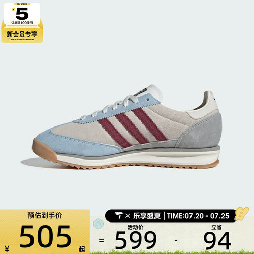adidas阿迪达斯三叶草男女SL 72运动鞋休闲鞋JR6998