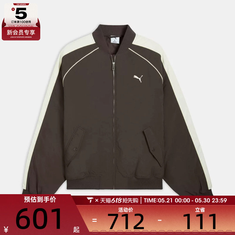 puma彪马男女运动休闲棉服外套63685913