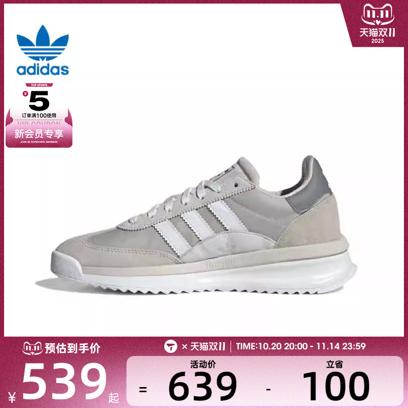 adidas阿迪达斯三叶草男女SL 72 RTNORI运动休闲鞋JR8765