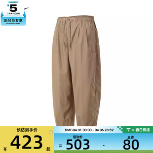 CLUB 247 PANT运动长裤 HJ1974 BALLOON NIKE耐克男子AS