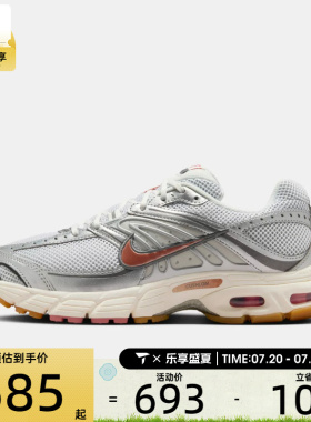 NIKE耐克女子W NIKE AIR MAX MOTO 2K运动休闲鞋IQ0365-100