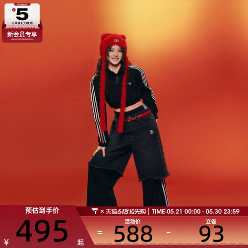 adidas阿迪达斯三叶草女子运动休闲水洗牛仔五分裤短裤KC2651