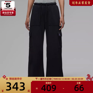 NIKE耐克女子jordan运动休闲工装梭织长裤IF1061-010