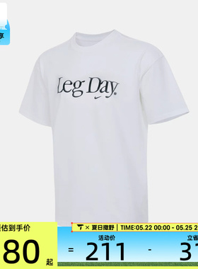 NIKE耐克女子AS W NK DF MOVE OS PC3运动休闲短袖T恤IU4559-100