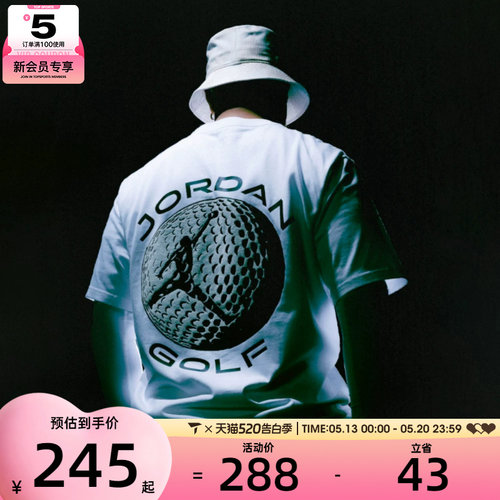 NIKE耐克男子AS M J DF GOLF SS CREW运动休闲短袖T恤IH2130-100
